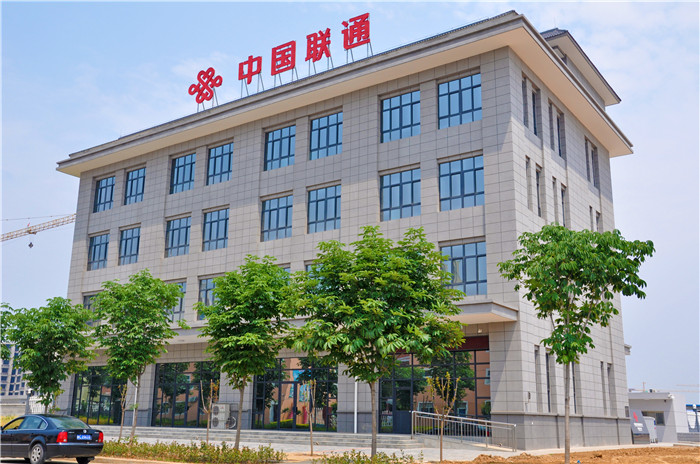 49、中國聯(lián)通寶雞分公司扶風新建樓.JPG