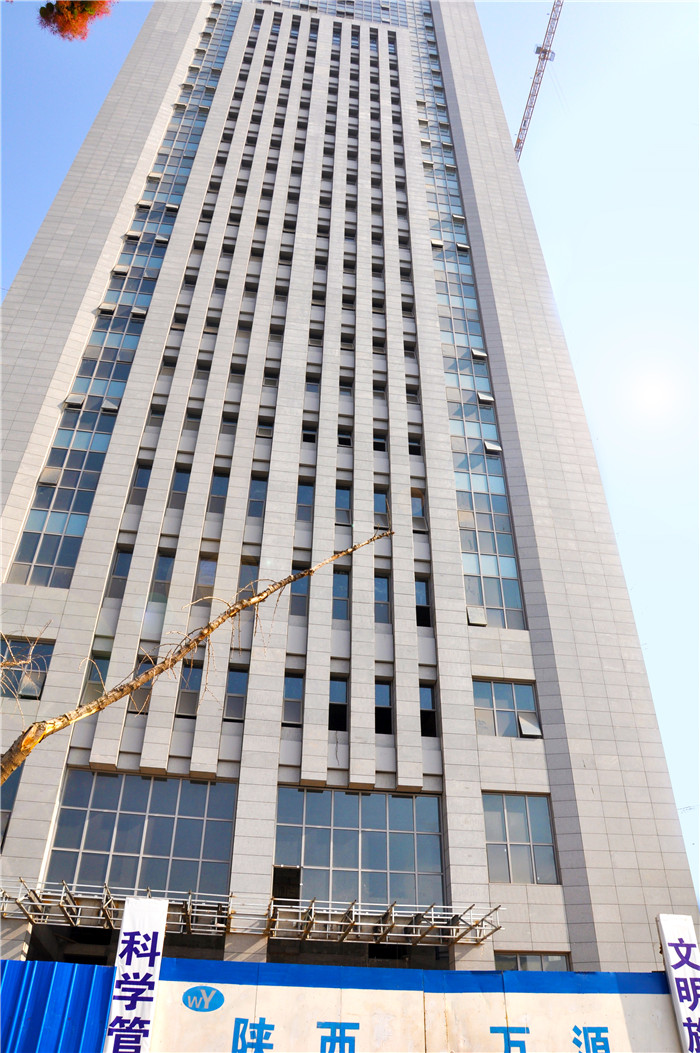 2、西安教育科研大廈.JPG