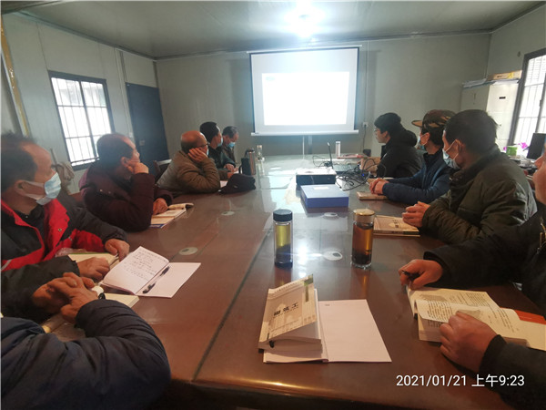 第四期建筑工人培訓(xùn)-砌筑工 (4).jpg